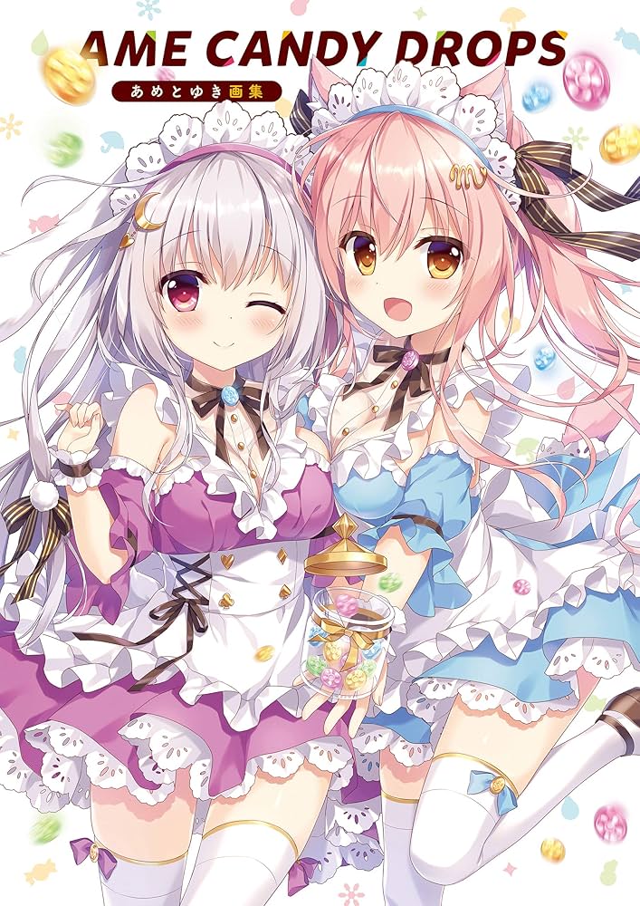 AME CANDY DROPS あめとゆき画集 | あめとゆき | アダルト